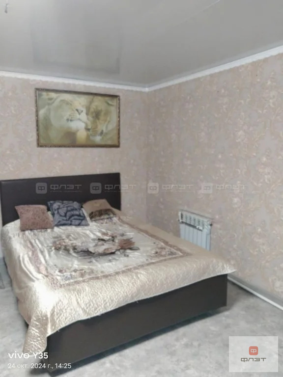 Продажа дома, Печищи, Верхнеуслонский район, ул. Искра - Фото 4