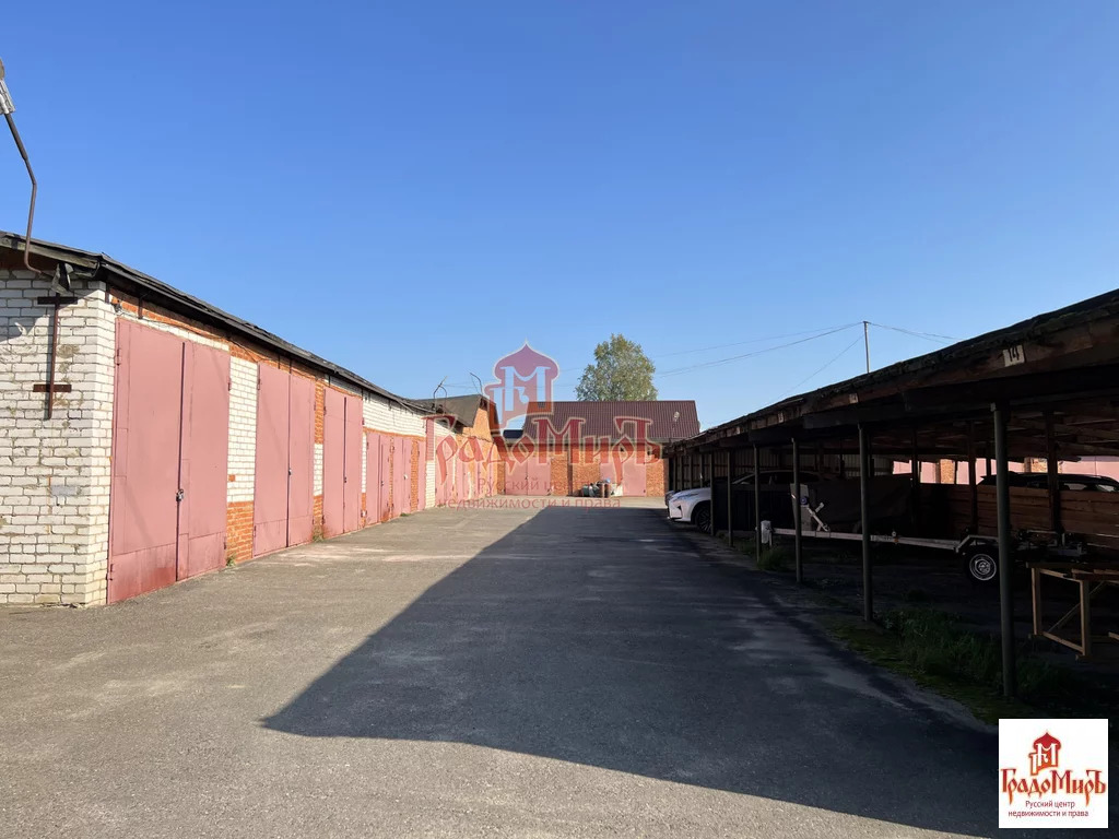 Продажа ПСН, Краснозаводск, Сергиево-Посадский район, ул. Горького - Фото 0