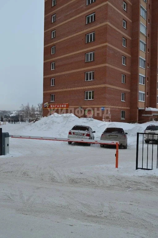 Продажа квартиры, Новосибирск, ул. Выборная - Фото 9