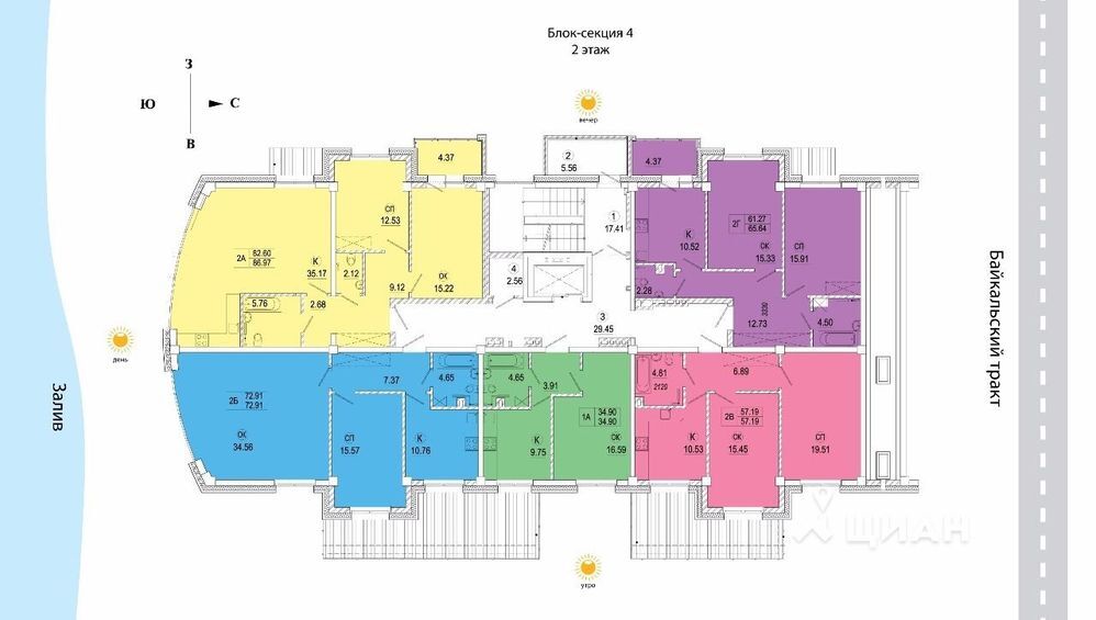 Карта продаж квартир в иркутске