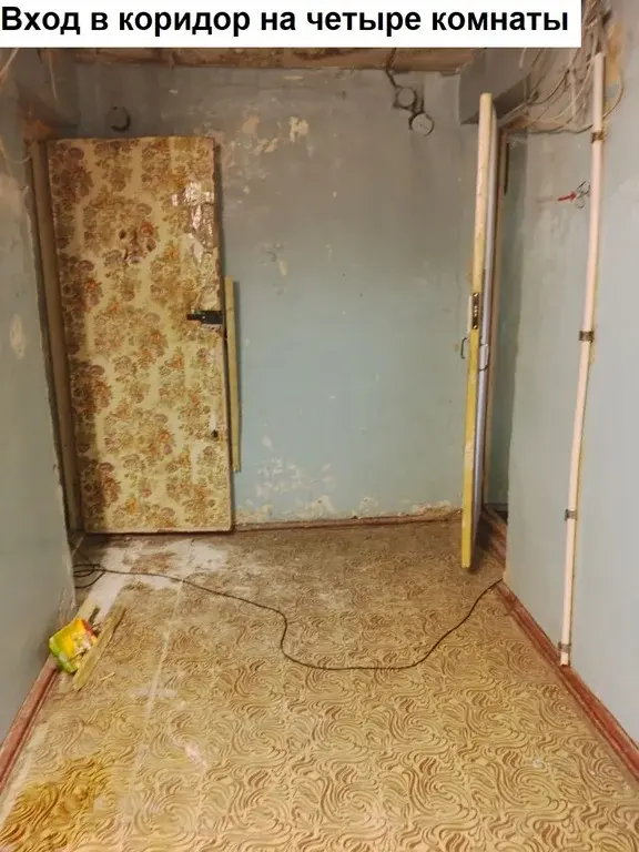 продажа 4/5 долей в комнате - Фото 11