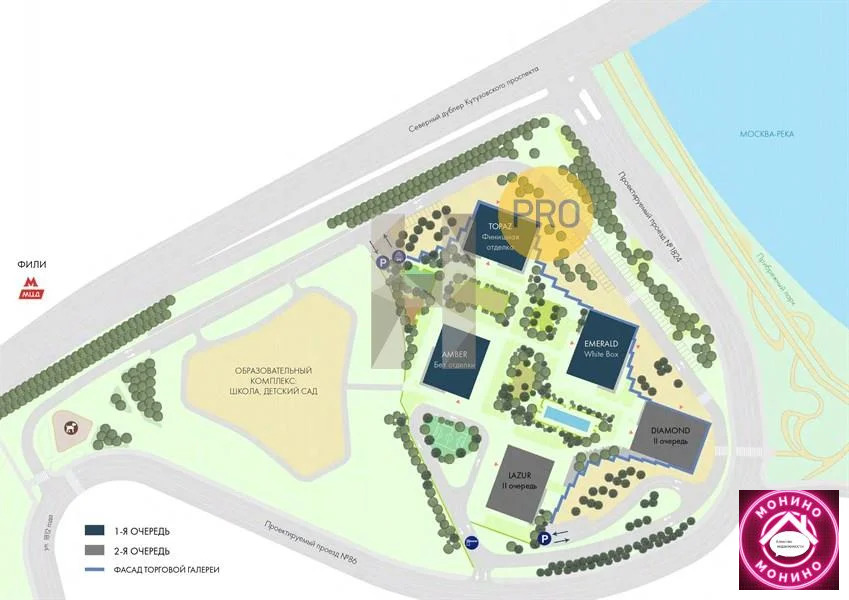 Продажа квартиры в новостройке, м. Фили, Кутузовский прд. - Фото 3