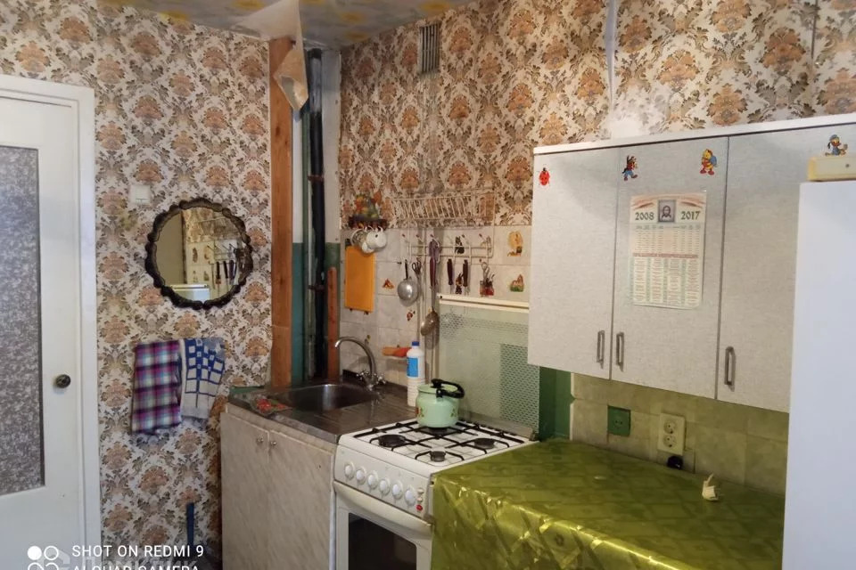 Купить 3 Комнатную Квартиру В Коврове
