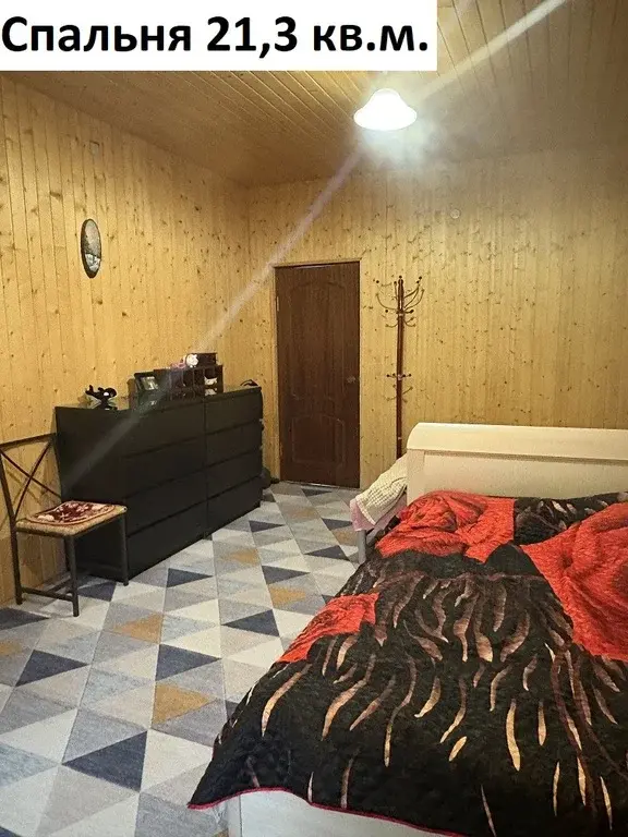 Продажа дома 147.1м Московская область, Видное, Солнышко СНТ, 43 м. .. - Фото 4