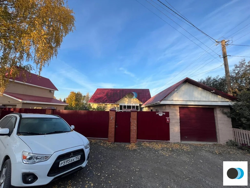 Продажа дома, Благовещенск, Благовещенский район, ул. Заречная - Фото 17