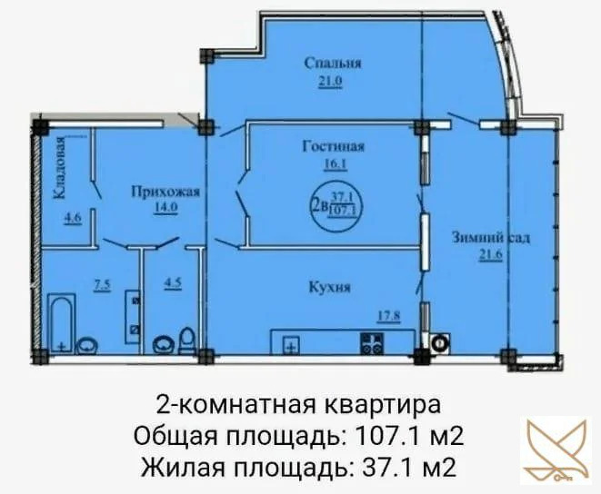 Продажа квартиры, Пятигорск, ул. Адмиральского - Фото 9