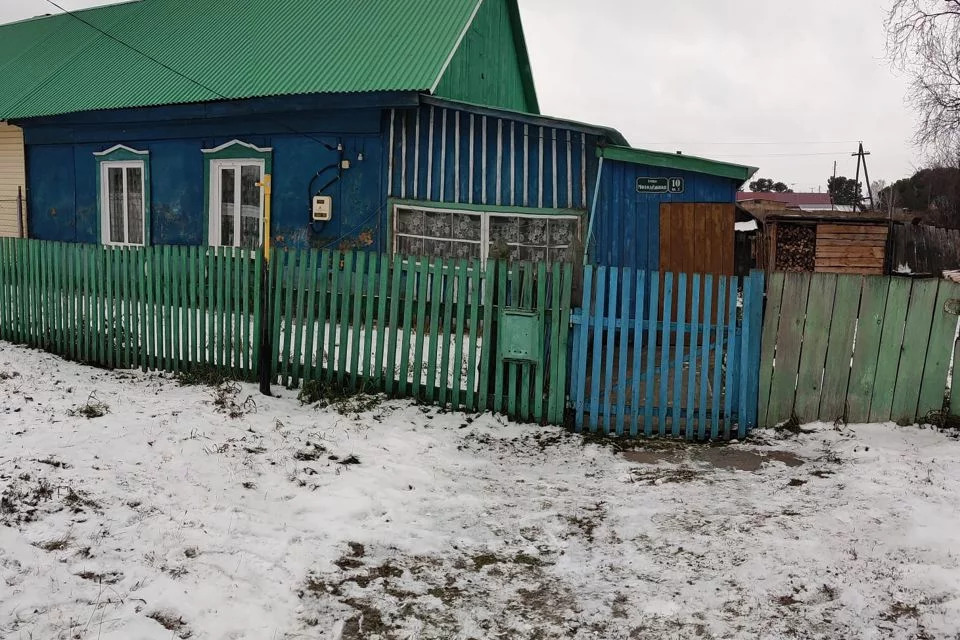 Купить Дом В Поросино Томского Района