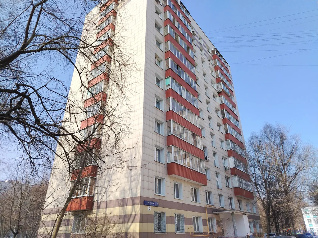 Продажа квартиры, ул. Саратовская - Фото 1