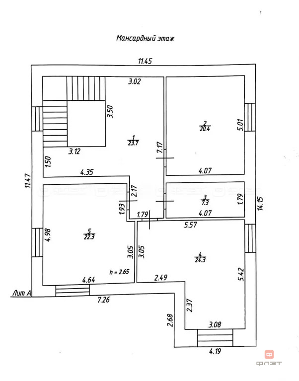 Продажа дома, Семиозерка, ДНТ Райан - Фото 49