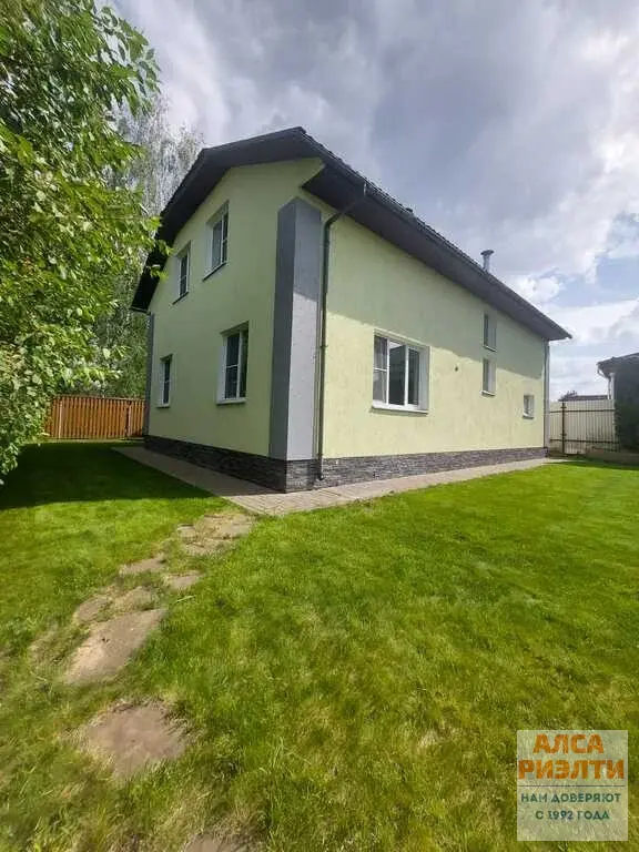 ЖДП-871 Продажа дома 180 м2 в СНТ "Русь" д. Скородумки Солнечногорск - Фото 1