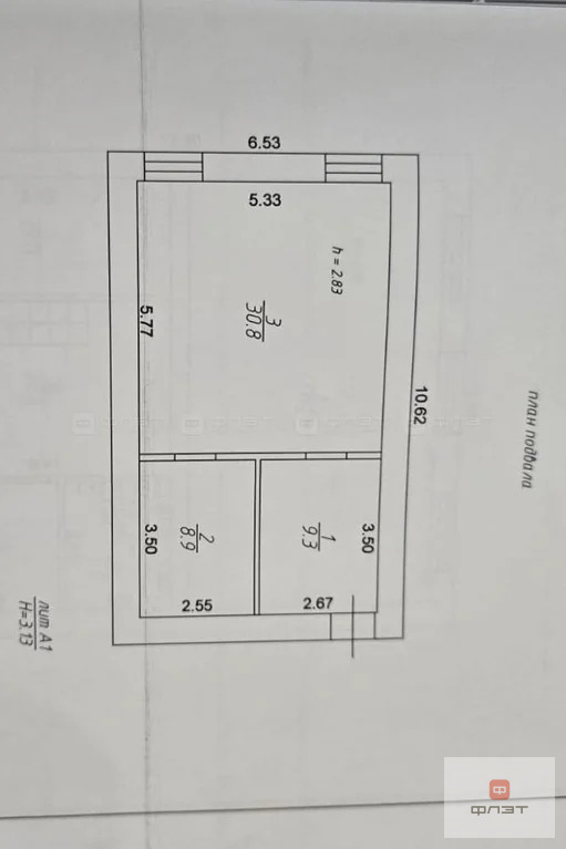 Продажа дома, Столбище, Лаишевский район, ул. Кооперативная - Фото 39