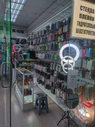 Продажа торгового помещения, ул. Люблинская - Фото 18