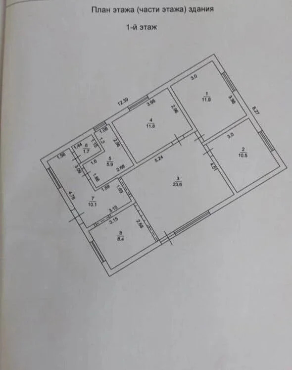 Продажа дома, Пересыпь, Темрюкский район, Сливовый пер. - Фото 19