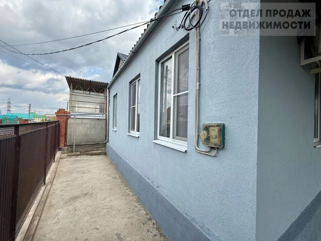 Красивый Дом - Фото 1