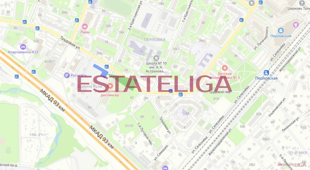 Продажа квартиры в новостройке, Мытищи, Мытищинский район, ул. ... - Фото 6