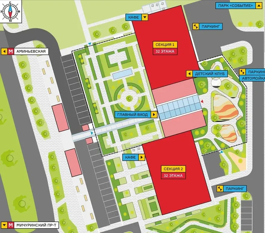 ВИДОВАЯ КВАРТИРА В ЖК "СОБЫТИЕ-5"!!! - Фото 3