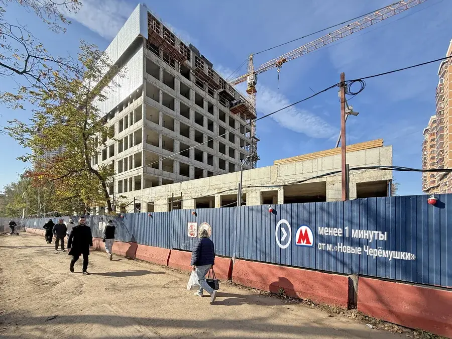 Торговое помещение 271,2 кв.м м.Новые Черёмушки - Фото 2