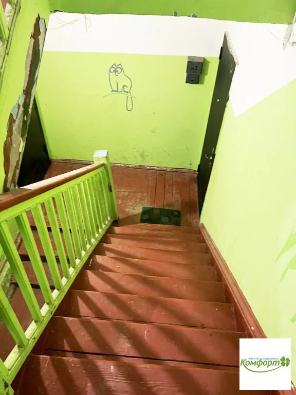 Продажа квартиры, Раменское, Раменский район, ул. Серова - Фото 9
