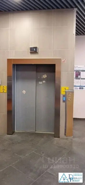 Купить однокомнатную квартиру 40.6м ул. Солнечная, 6, Люберцы, ... - Фото 19