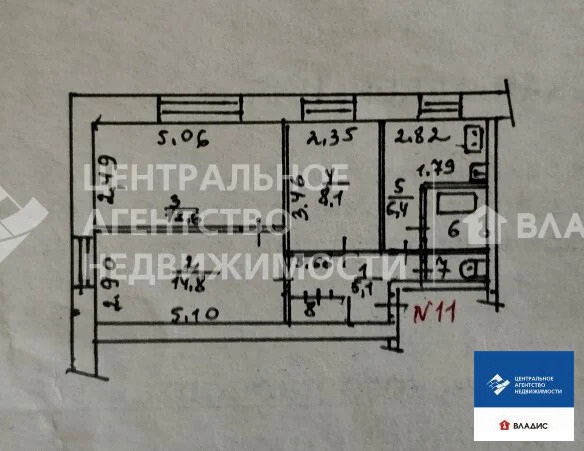 Продажа квартиры, Поляны, Рязанский район, ул. Дорожная - Фото 20