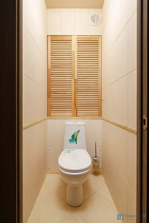 Ищете просторную квартиру с удобной планировкой и развитой инфраструкт - Фото 11