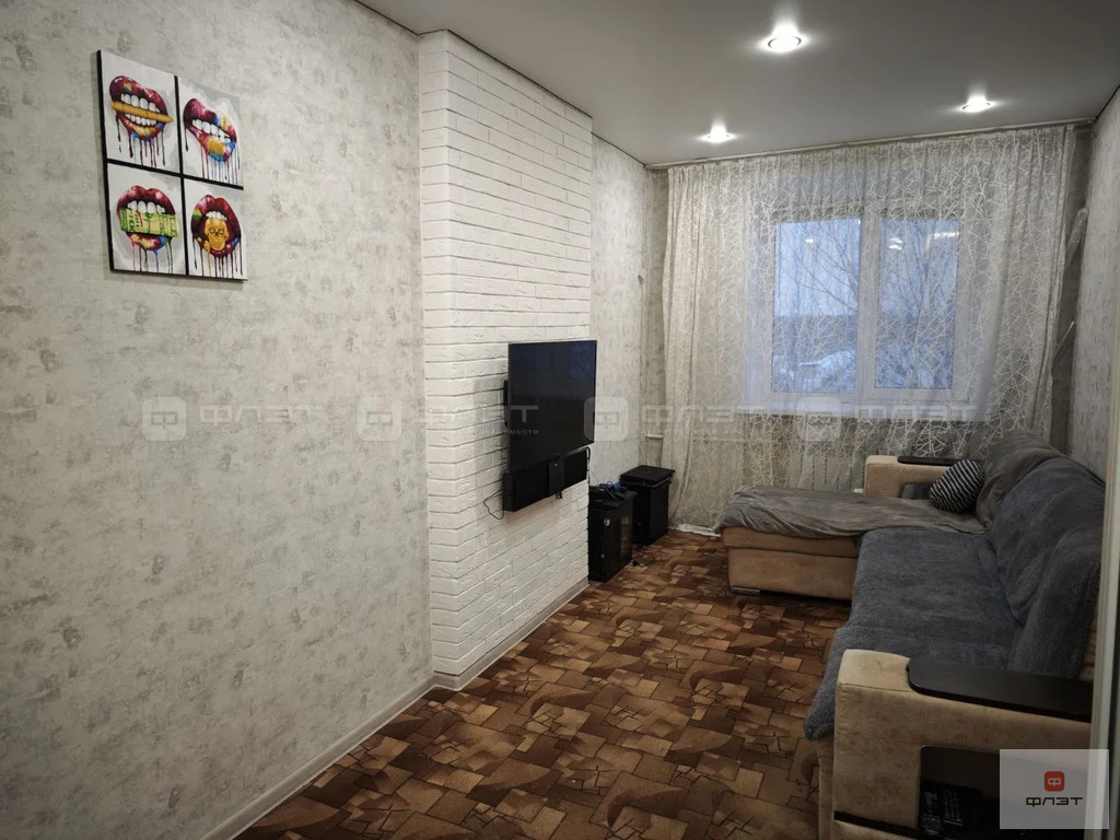 Продажа квартиры, Казань, ул. Химиков - Фото 4