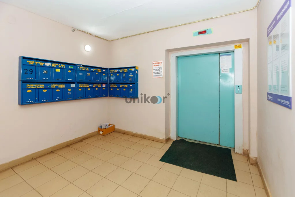 Продажа квартиры, Уфа, Новомостовая улица - Фото 11