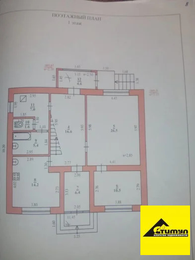 Продажа дома, Ейск, Ейский район, ул. Чайковского - Фото 14