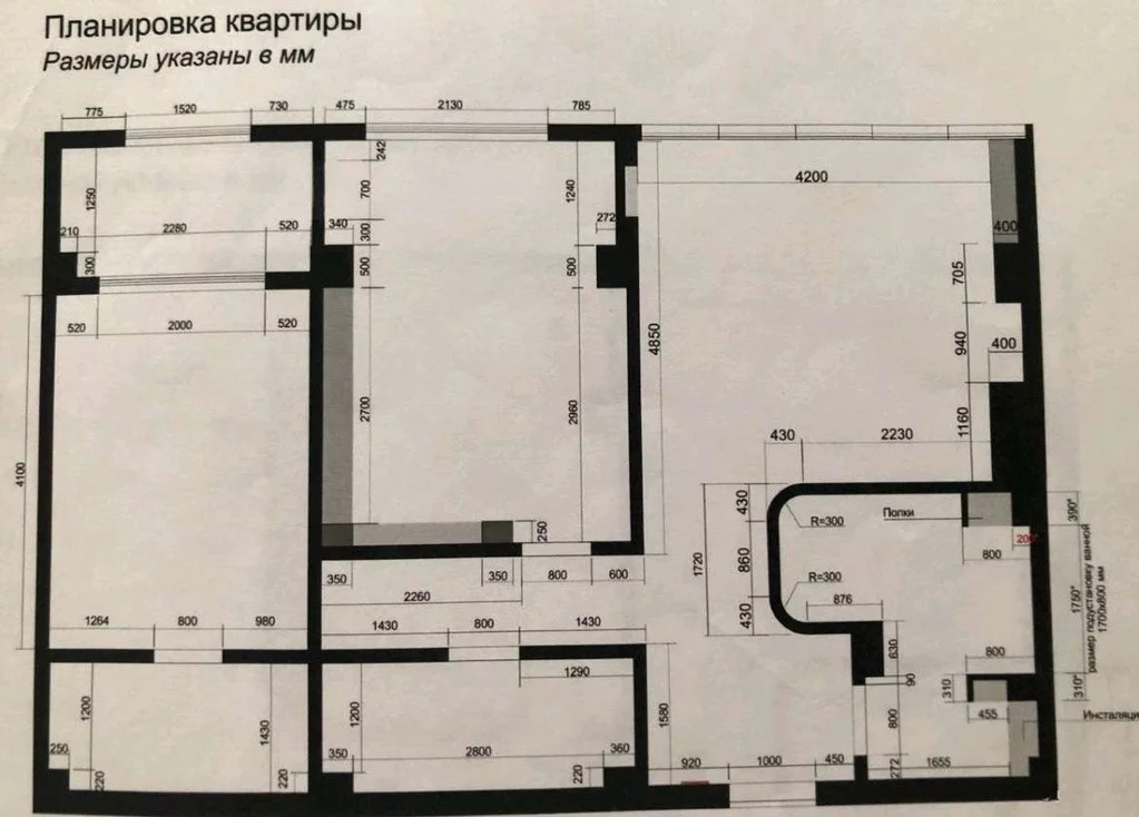 Карта продаж квартир в самаре