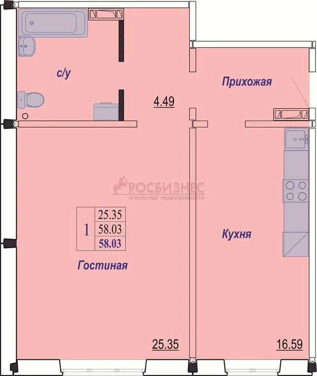 Продажа квартиры, Новосибирск, Владимира Высоцкого - Фото 1