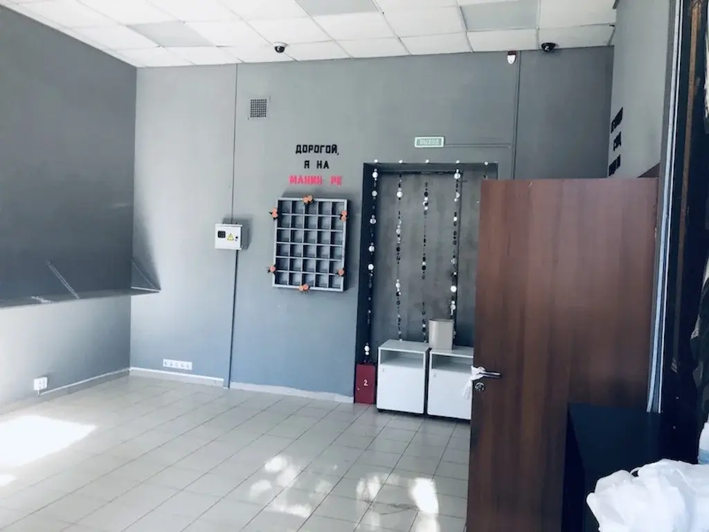 м. Щелковская.20 м.п. Сиреневый бул. д.15 .Сдается ПСН  51,4 кв.м 1/6. - Фото 10