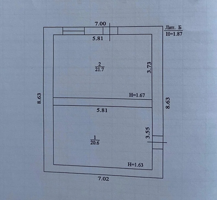 Продажа дома, Темрюк, Темрюкский район, ул. Карла Маркса - Фото 29