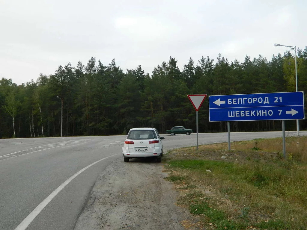 Графовка. Графовка Шебекинский. Графовка Шебекинского округа. Белгородское водохранилище Графовка. Шебекино Белгород.