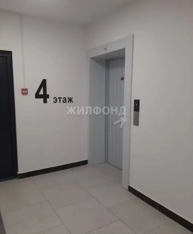 Продажа квартиры, Новосибирск, Рельефная - Фото 19