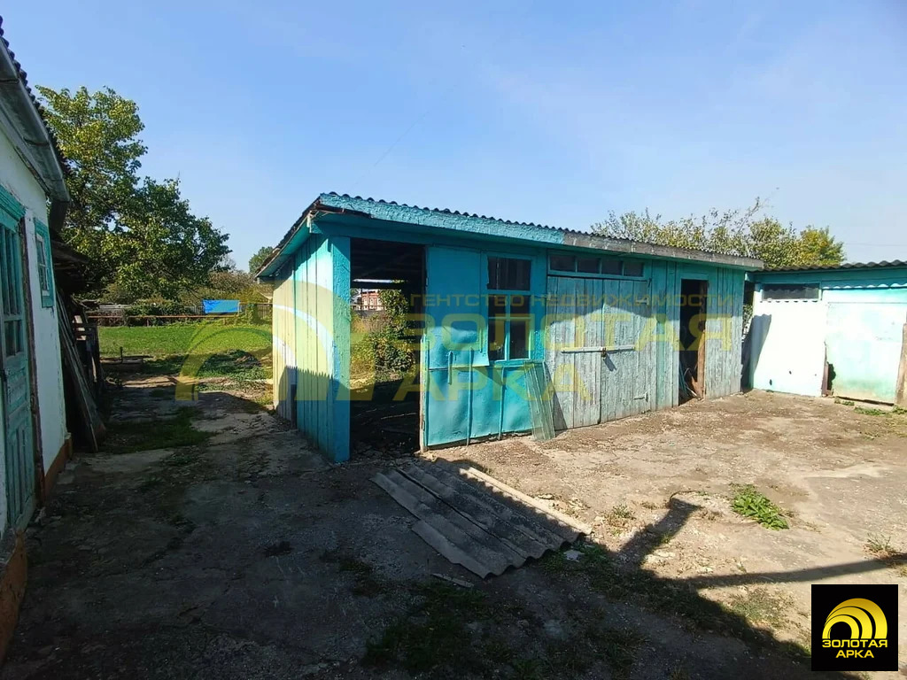 Продажа дома, Мингрельская, Абинский район - Фото 24