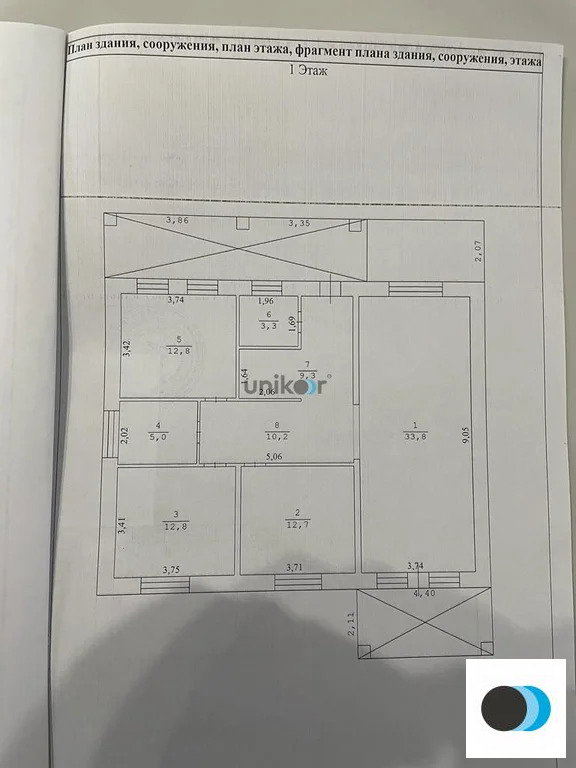 Продажа дома, Нагаево, Таежный переулок - Фото 16