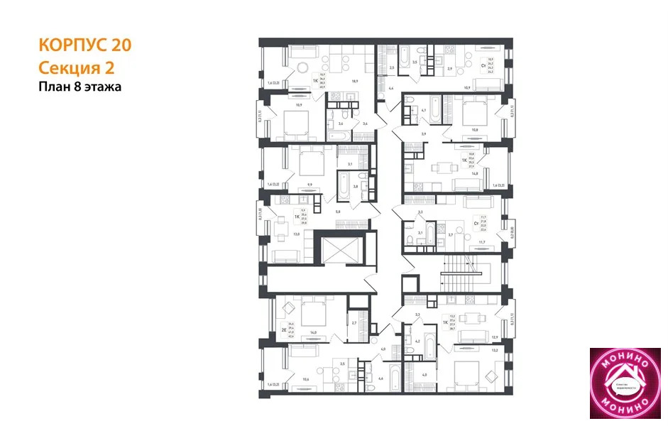 Продажа квартиры в новостройке, Борисовка, Подольский район, Борисовка ... - Фото 7
