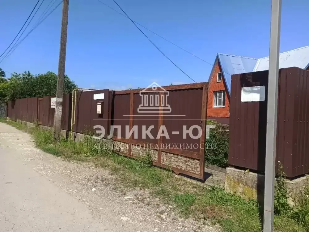 Продажа дома, Новомихайловский, Туапсинский район, ул. Садовая - Фото 5