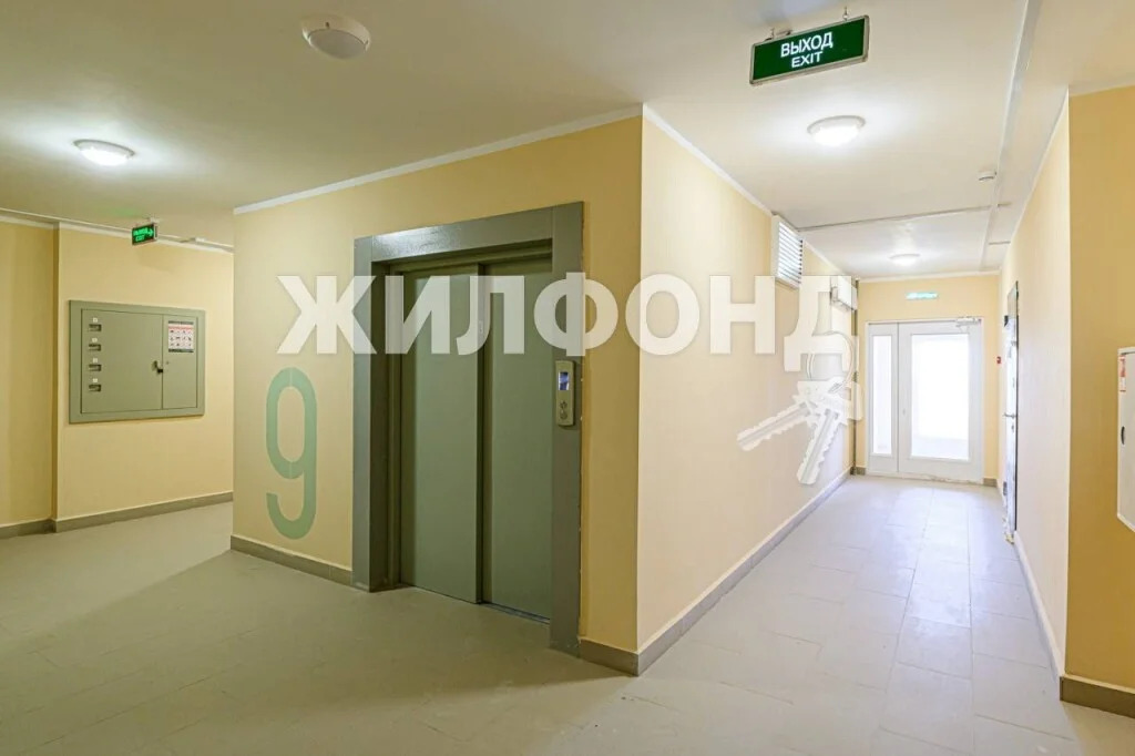 Продажа квартиры, Новосибирск, ул. Коминтерна - Фото 9