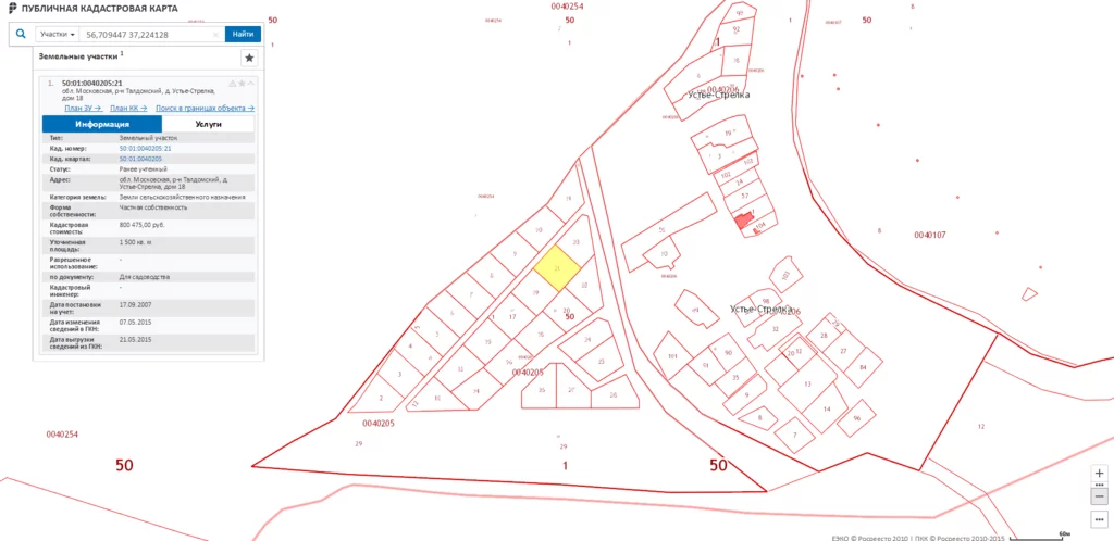 Кадастровая карта публичная московской области талдомский район