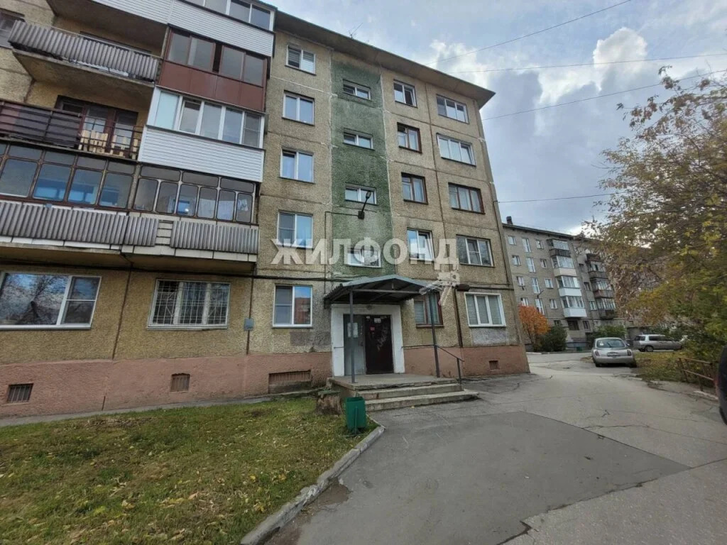 Продажа квартиры, Новосибирск, ул. Макаренко - Фото 4