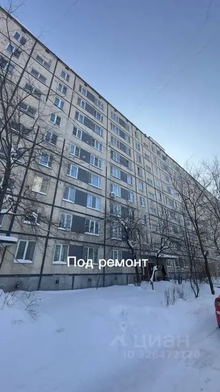 Двухкомнатная квартира в г. Дедовск - Фото 1