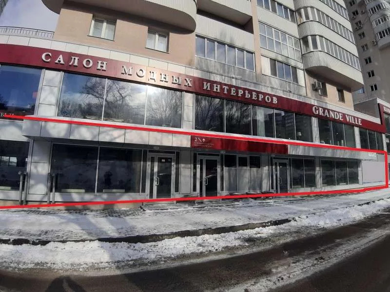 Ново садовая 138 фото. Ново садовая 34. Ново садовая 184 самара. Самара ул садовая 256. Ново садовая 138.