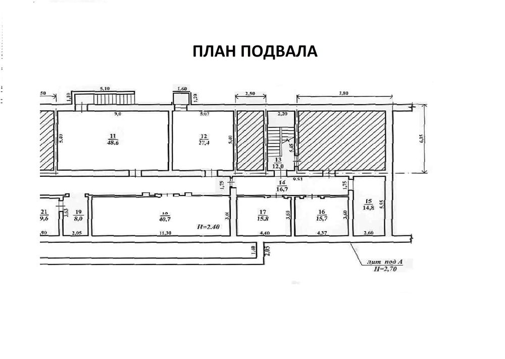 План подвала многоквартирного дома чертеж