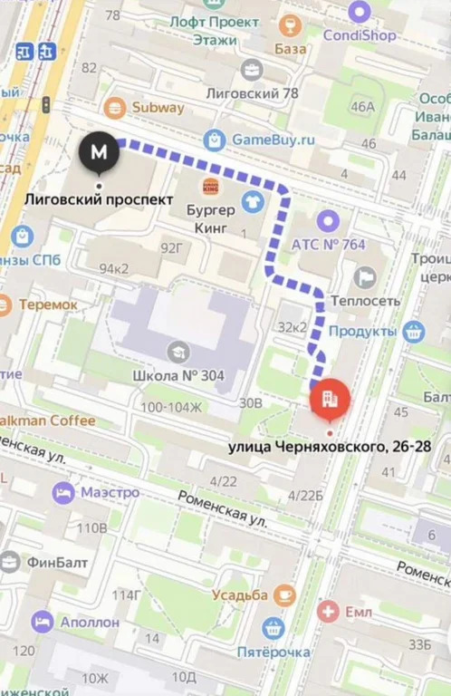 Аренда офиса, торгового помещения 80 м2 - Фото 13