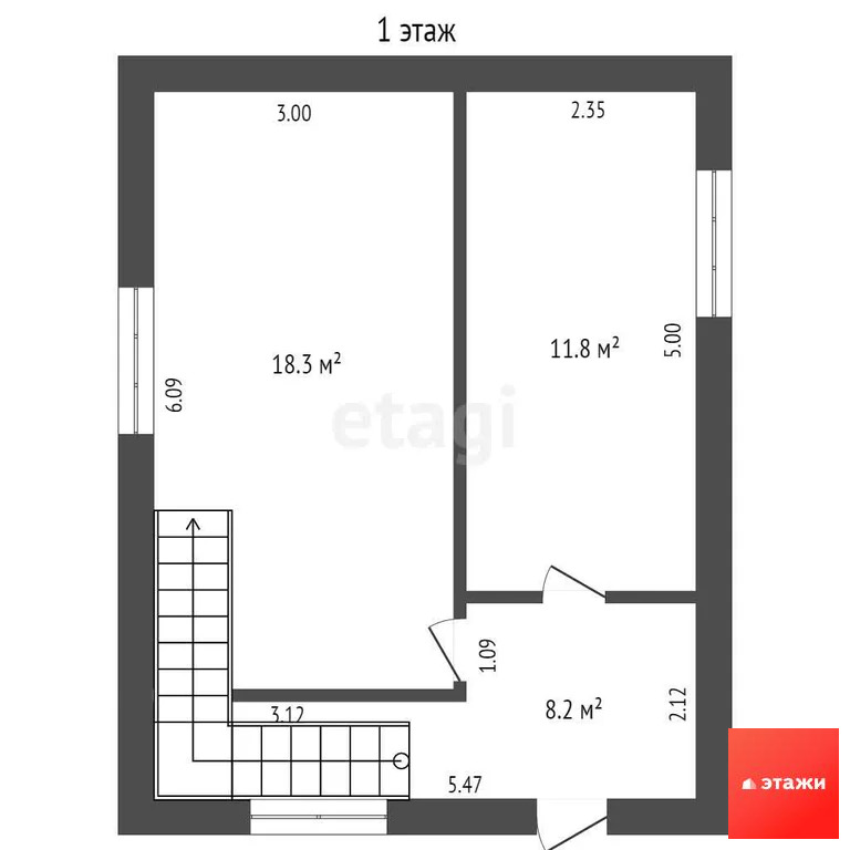 Продажа дома, Новофедоровка, Сакский район, ул. Десантная - Фото 23