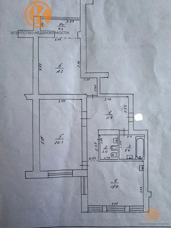 Продажа квартиры, Евпатория, им.В.И.Ленина пр-кт. - Фото 28