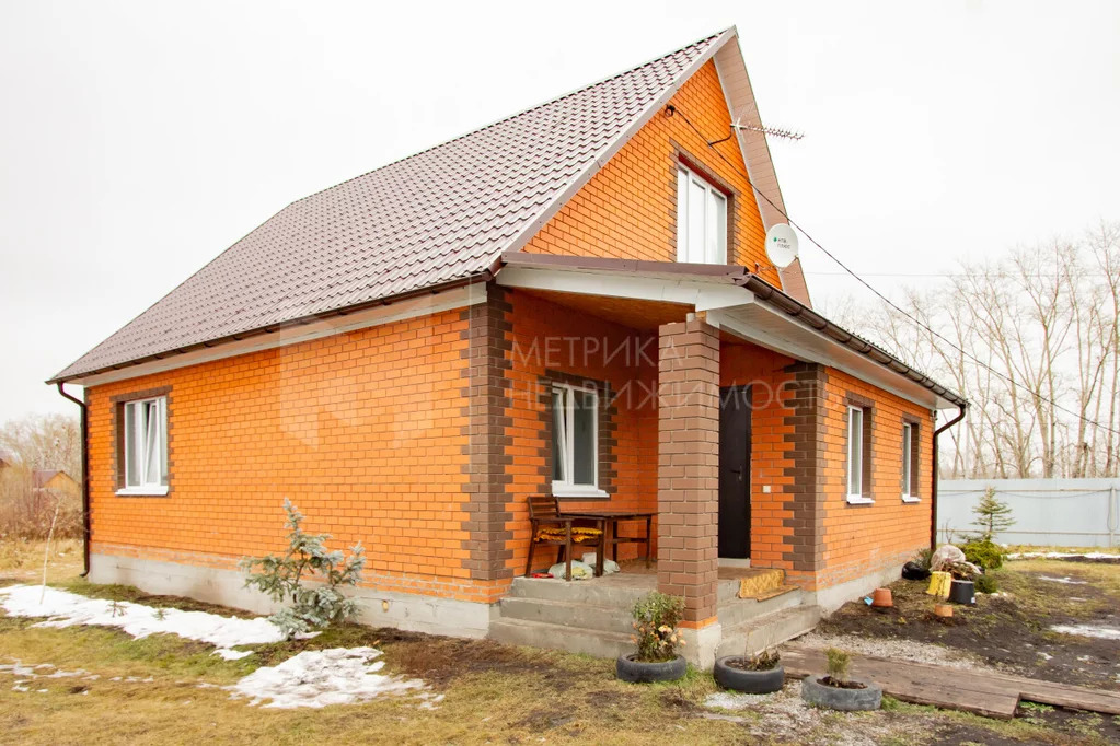 Купить Дом Тюмени Недорого Квартиру