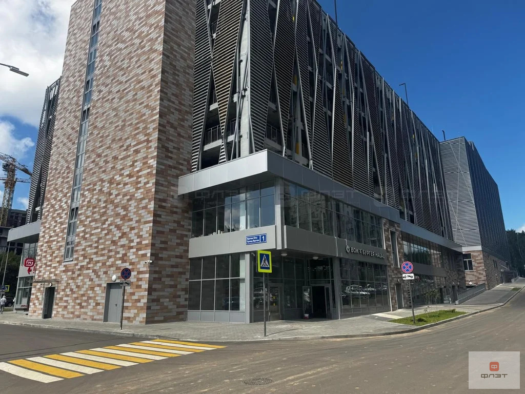 Продажа ПСН, Казань, проезд. Яраткан - Фото 1