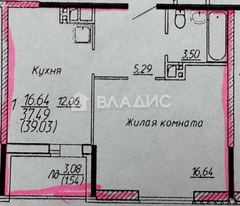 городской округ Владимир, проезд Лакина, д.10, 1-комнатная квартира на ... - Фото 12